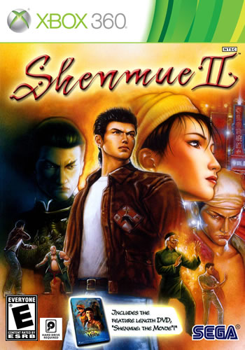 ShenMue 2 (Xbox360)
